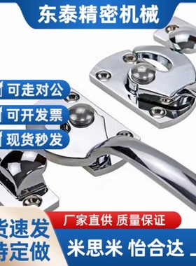 不锈钢密封扣冷库把手 同款替代 LCAR/LCAL11/16/20/25/30 拉手