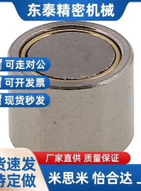 替代带座磁铁HXUSN/HXUMN/HXUMNH4/5/6/8/10/13/16/20/25米斯米 S