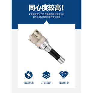 NT刀盘吊杆连接杆铣刀柄FMB 平面铣刀盘直柄C20 莫式 刀柄MTB4