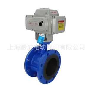 带位置信号输入输出 电动法兰蝶阀D941X 16Q DN125 软密封铸钢