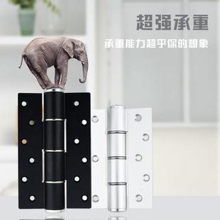 太空铝缓冲H型旗形合页 铝合金隐形门不分左右E型液压合页