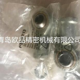 M10 FESTO费斯托轴承鱼眼接头SGS SGS M10X1.25 9256 9261