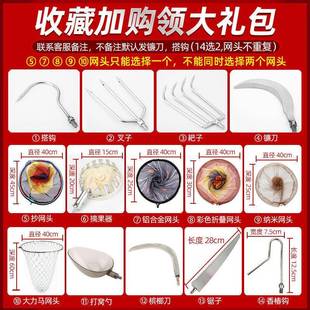 大物抄网杆升缩杆伸缩杆伸缩杆6米超硬加长核桃松塔割草槟榔刀杆