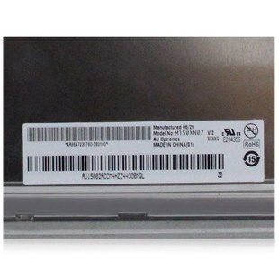 M150XN07 V2 V.2原装AUO友达15寸LCD工控液晶屏 G150XG01 V3 V1