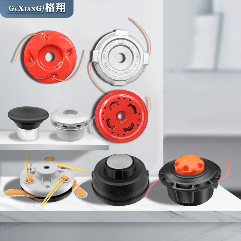 割草机配件割灌机打草头除草头打草绳汽油打草机工作头割草头格翔