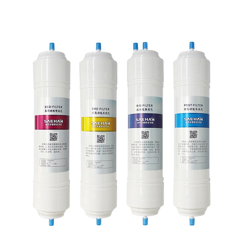 世韩净水器CW-k2000AN-1S原装滤芯家用净水器纯水机净水机滤芯