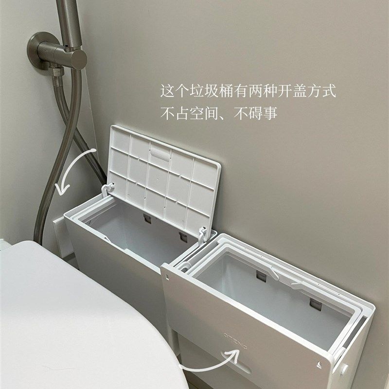 【极简主义】阿姨毛巾收纳盒浴室厕纸架壁挂式女孩垃圾桶,家庭/个人清洁工具,卷纸器/纸巾架,淘宝优惠券,粉丝福利购,淘宝优惠卷