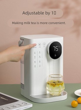 Jmey即热饮水机台式小型直饮机加热一体式水壶J2