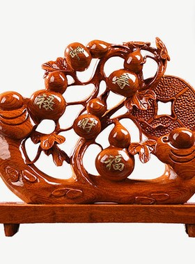 花梨木雕葫芦摆件福禄实木质客厅乔迁开业送礼装饰雕刻红木工艺品