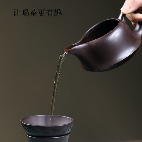 宜兴原矿紫砂曲壶配件功夫茶具全手工分茶器茶海百目紫茄泥公道杯