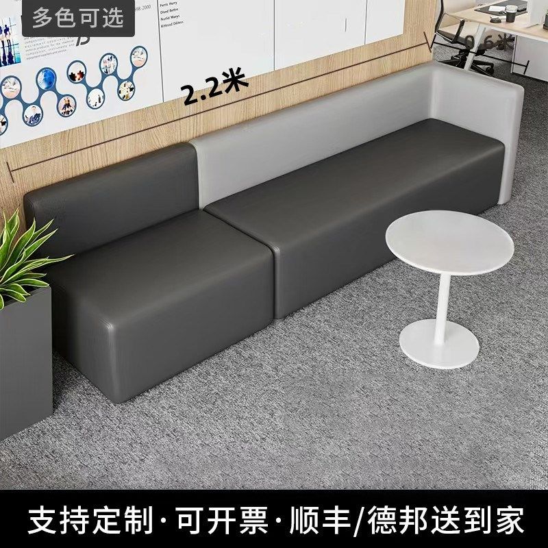转角沙发小户l型客厅家用拐直角休息区休闲接待卡座小沙发办公室,商业/办公家具,沙发,淘宝优惠券,粉丝福利购,淘宝优惠卷