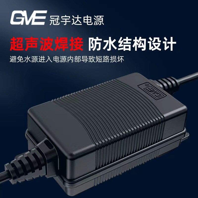 净水器通用电源适配器RO反渗透AC/DC24V1.6A/2PA/5A3C认证变压器