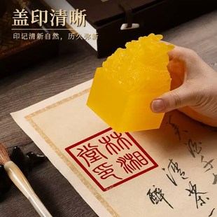 受命于天 既寿永昌姓名印章定制祥龙戏珠玉玺个人名字篆刻书法章