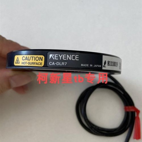 基恩士光源 CA-DLR7 CA-DLR10 CA-DLR12 CA-DPB2 CA-DPR2 CA-DDR8