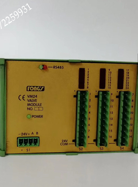 门幅士立信缸PM32A,AM8,VM24,PLC28EX模块 全新 原装现货