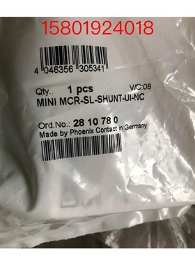 议价2810337 MCR-PT100/I/DC