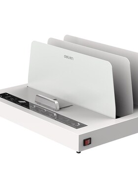 3882热熔无线胶装全自动标书财务会计合同装订家用办公封套机