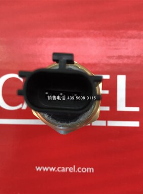 45CP传感器45CP2-1:压力变送器45CP2-2:45CP2-7压力传感器45CP2-5