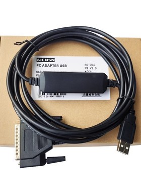 适用三菱PLC A1SH CPU A2USHCPU-LS1编程电缆 通讯数据下载线