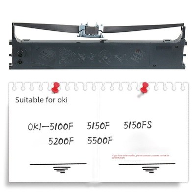 适用 OKI5100F色带 OKI5200F色带 OKI5500F色带 OKI7000F色带 OKI
