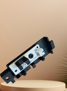 适用奔图M7100M72007300定影出纸光电传感器P3305P3301定影传感器