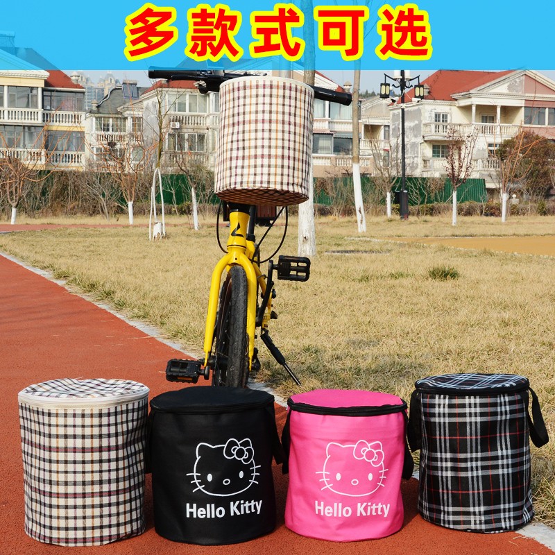 电动自行车d车筐前车筐篮子儿童折叠单车通用框筐车头前置挂蓝篓