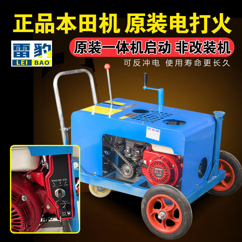 雷豹光缆牵引机拉缆机电工布缆机穿孔管道拉线全自V动牵引机拉线