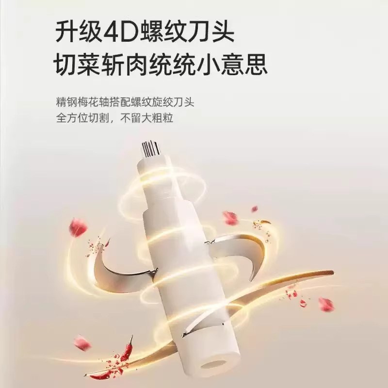 蓝宝炫彩破壁机家用新款柔音全自动多功能M无渣免过滤料理机豆浆