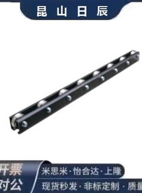 辊式输送装置 -M12安装螺栓型-GCW36P-50H-50 GCW40R-50-300