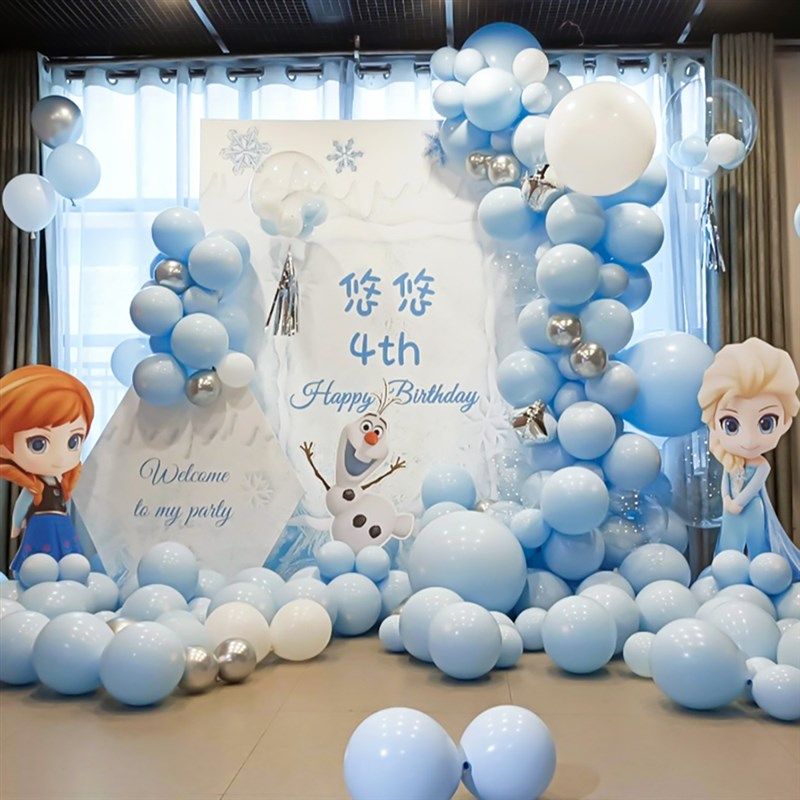 冰雪KT板爱莎公主生日布置场景装扮女孩派对装饰周岁卡通乳胶气球,节庆用品/礼品,气球,淘宝优惠券,粉丝福利购,淘宝优惠卷