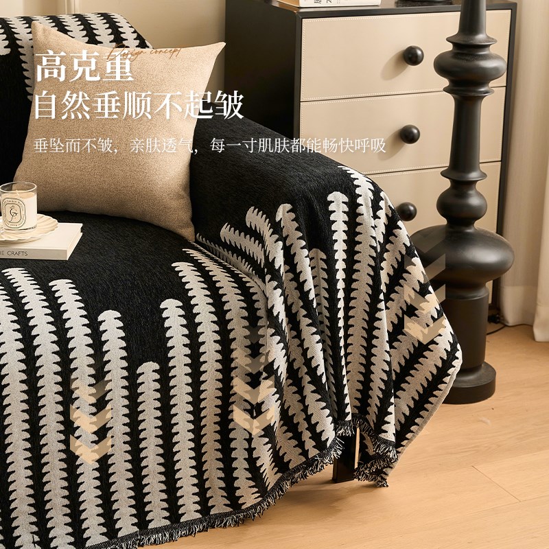 沙发套罩轻奢高级感沙发盖布2024新款秋冬M沙发垫布防猫抓盖毯全