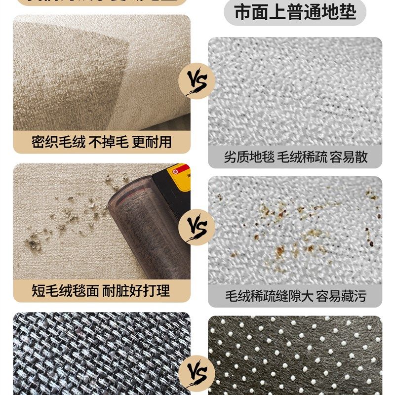 法式高级感书房地毯卧室电脑书桌学习椅子防滑地垫免洗滑轮转椅垫,居家布艺,地毯,淘宝优惠券,粉丝福利购,淘宝优惠卷