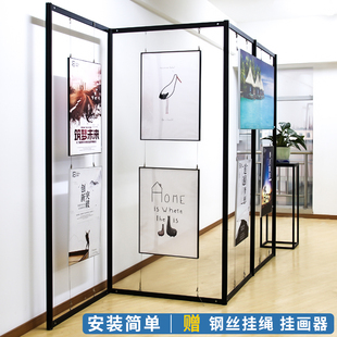 画展展示架书画隔断屏风校园美术摄影海报展览户外折叠八棱柱展板
