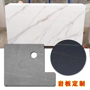 德利丰岩板板材台面桌面加工定制餐桌茶几电视柜板吧台面面板哑光