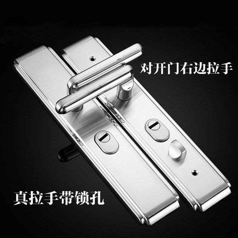 防盗门拉手304不锈钢对开门真假面板大门锁执手双开门锁906门把手