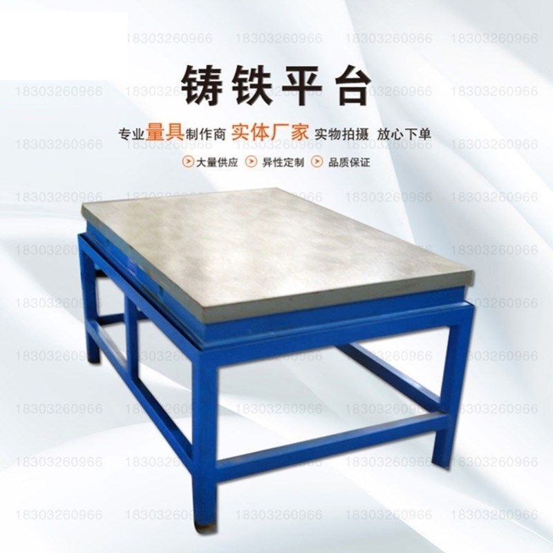 钢板车间焊工桌维修桌带虎钳装配焊接平板重型钳工工作台操作台,五金/工具,工作台/防静电工作台/重型工作台,淘宝优惠券,粉丝福利购,淘宝优惠卷