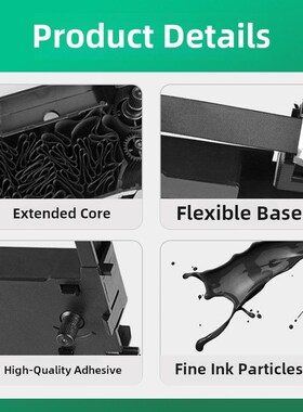 JMR125适用映美FP630kii色带架FP-630KII 630K2 680K TP-635 Pro