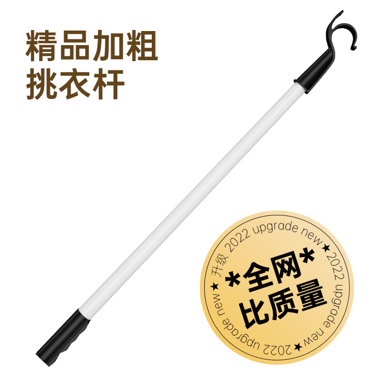 顶天立地衣柜晾衣架置物架置衣架挂衣架落地室内T卧室家用伸缩杆