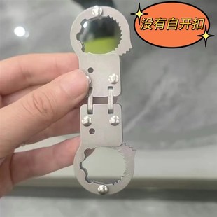 安保手扣户外拇指锁扣小手铐登山扣锁大人的玩具锁扣钥匙挂扣