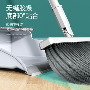 家杰优品旋转拖把家用一拖净免手洗拖地+带梳齿扫把簸箕套装扫地