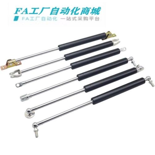 米思米FGS15049/15069/15089/15099/18099-030/050/070气弹簧替代