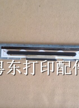 适用于佳博 gp-l80160i l80160 L系列 打印头 热敏头