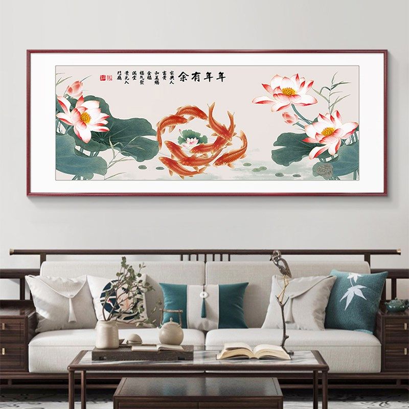 荷花九鱼图新中式客厅装饰画沙发背景墙聚财挂画大气卧室床头壁画,家居饰品,现代装饰画,淘宝优惠券,粉丝福利购,淘宝优惠卷