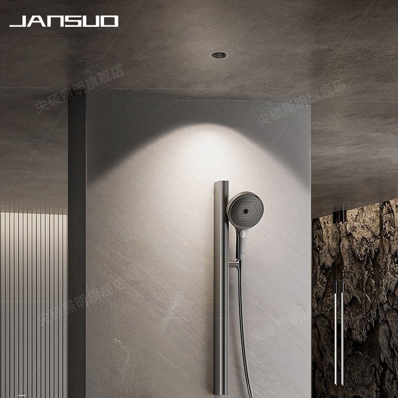 IP65级防水防雾筒灯射灯厨房卫生间浴室嵌入式防眩筒灯家用75开孔