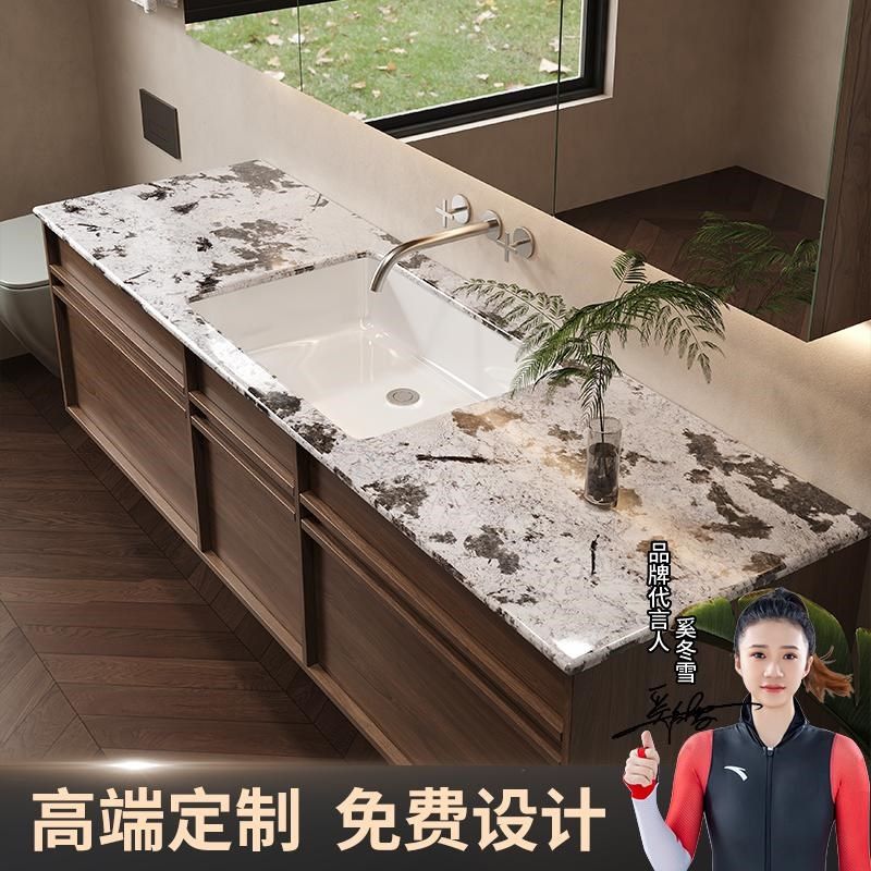 大理石岩板陶瓷无缝一体盆浴室柜组合卫生间洗漱台洗手洗脸池定制