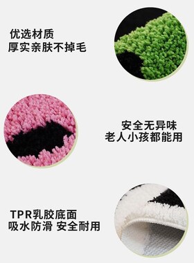 DDD 卡通大眼黑色植绒圆地毯客厅圆形防滑地垫卧室簇绒耐脏床边毯