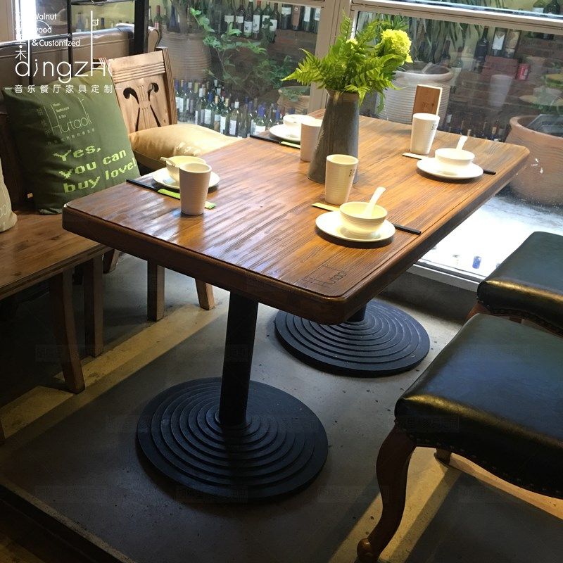 音乐餐吧餐桌椅组合清酒吧烧烤店复古工业风咖啡实木家具胡桃里桌,住宅家具,实木餐桌,淘宝优惠券,粉丝福利购,淘宝优惠卷