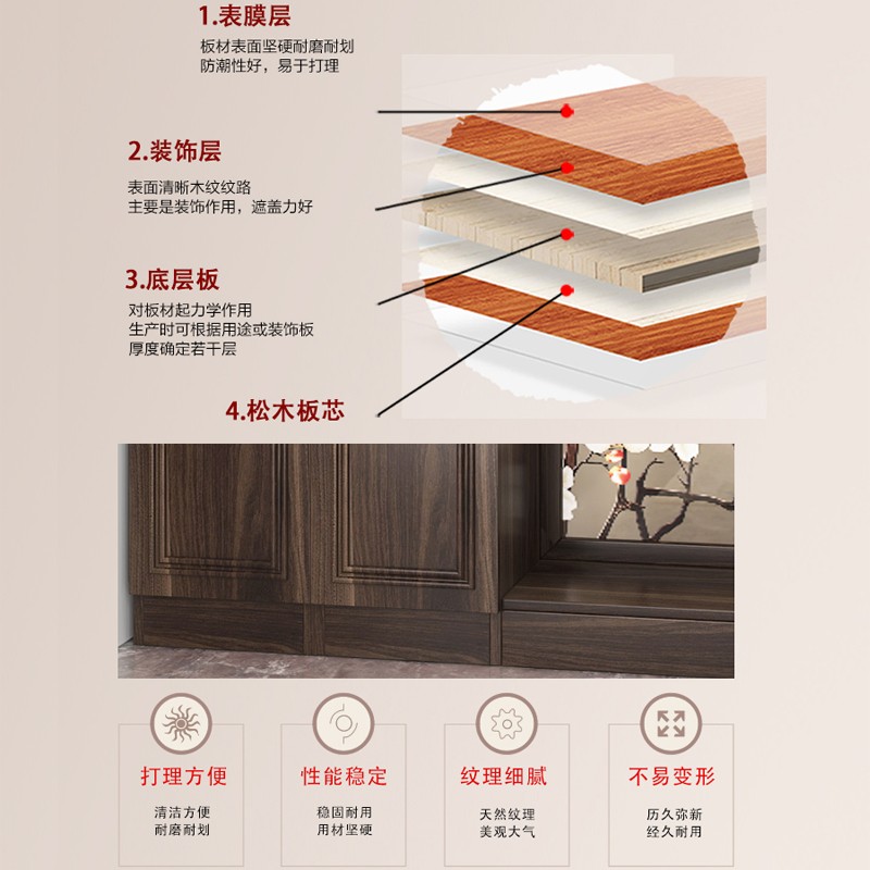 屏风隔断客厅新中式简约现代实木座C屏卧室遮挡家用小户型玄关柜