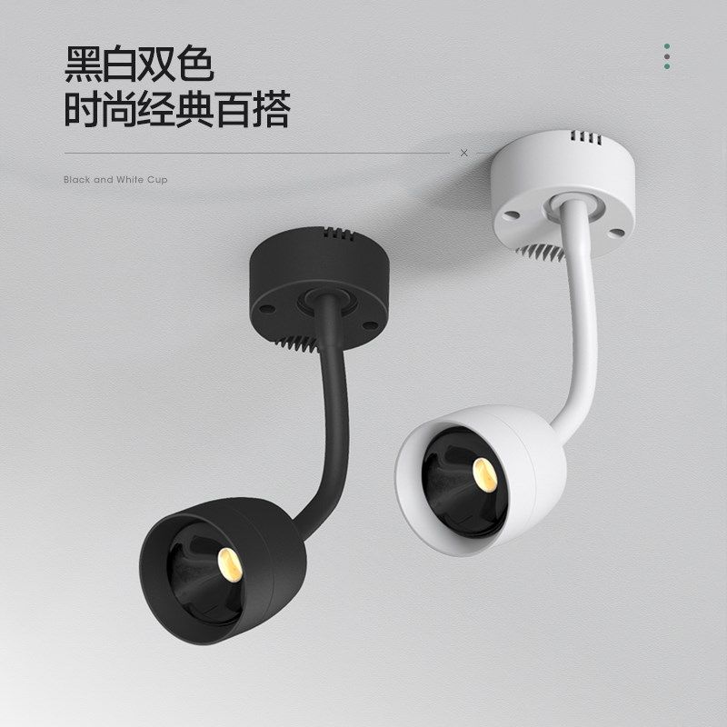 侧装壁装射灯明装展会画展壁画小山丘洗墙灯软管长杆自由调节角度,家装灯饰光源,明装射灯,淘宝优惠券,粉丝福利购,淘宝优惠卷