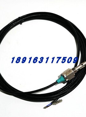 油量传感器CLS-50 500292 议价